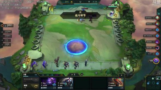 望月：新赛季的爷！ 2020-03-25 02点场