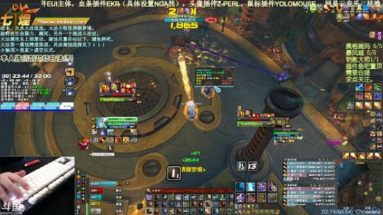 七煌五叔 能否让我享受一下毁天灭地的点燃 2020-03-24 15点场