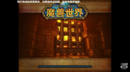 今晚有个陌生的团 2020-03-24 18点场