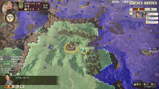 三国志14三顾张鲁 2020-03-25 15点场