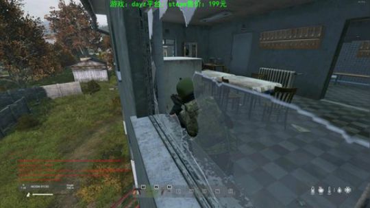 dayz(灾变后第五年） 2020-03-24 21点场