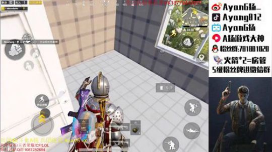 三指巅峰 1v4开锤!! 2020-03-21 21点场