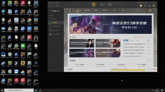 说书唱戏-117 2020-03-25 15点场