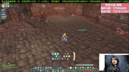 【秩序之源】吃饭睡觉打僵尸~ 2020-03-20 13点场