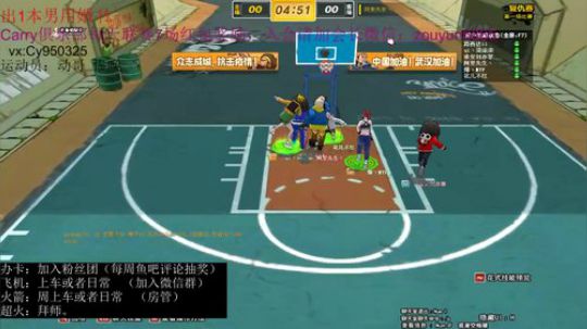 大云：一区二外冲 2020-03-24 21点场