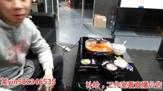 恢复下午训练，减脂期人累话不多 2020-03-24 23点场