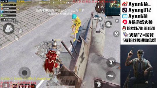 三指巅峰 1v4开锤!! 2020-03-22 03点场