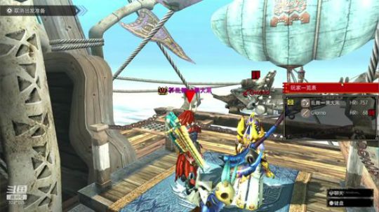 NSMHGU，目标HR999X2 2020-03-24 16点场