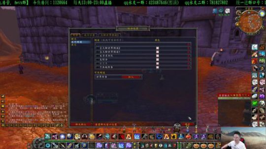 专业猎人主播-做最独的狼 2020-03-24 18点场