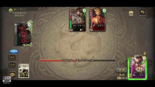 只要你活下来就有希望翻盘