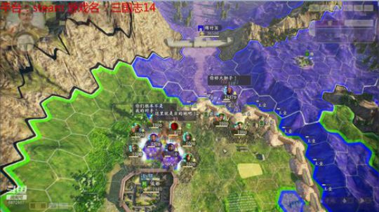 天下归魏最高难度刘备，禁外交炒粮 2020-03-25 03点场