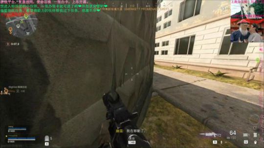你追我赶打出GG 2020-03-25 20点场