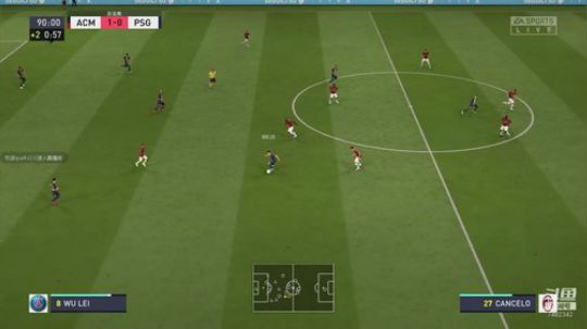 FIFA20水友联盟 2020-03-24 19点场