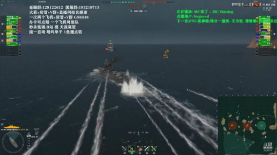 战舰世界 苏战低级房专场 2020-03-22 20点场