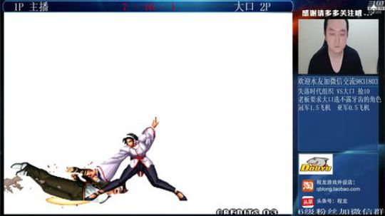 旧欢若梦灬发布了一个斗鱼视频2020-03-25