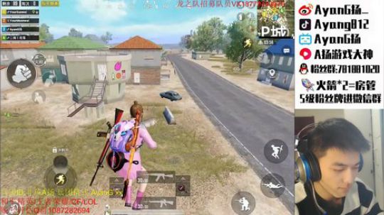 三指巅峰 Logo路人开锤!! 2020-03-23 20点场