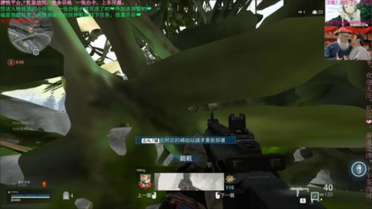 你追我赶打出GG 2020-03-25 18点场