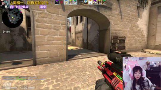 骆歆：2点啵啵 2020-03-24 18点场