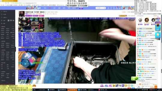 8点去康康我的新电脑咯 2020-03-24 21点场