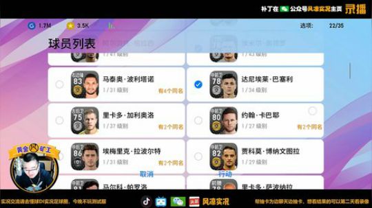 风凉：今天不玩测试服呢。 2020-03-25 09点场