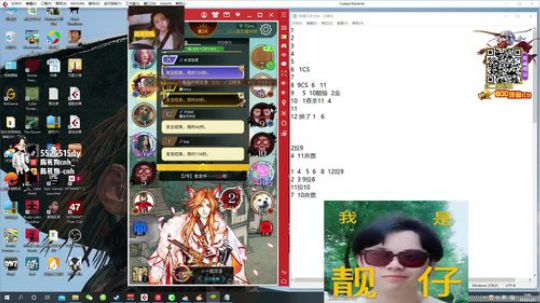 进来的都说好。 2020-03-25 00点场
