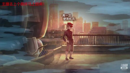 【十三机兵防卫圈】剧情超棒！！！ 2020-03-22 10点场