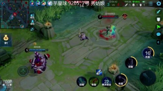 国服第一露娜 6499690 2020-03-25 02点场