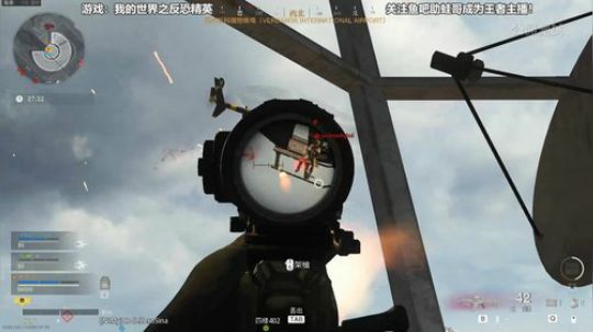 RPGseven发布了一个斗鱼视频2020-03-25