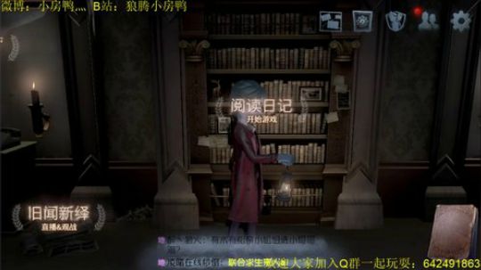 剩余电量60% 2020-03-25 21点场