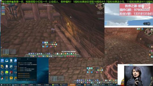 【秩序之源】吃饭睡觉打僵尸~ 2020-03-21 14点场