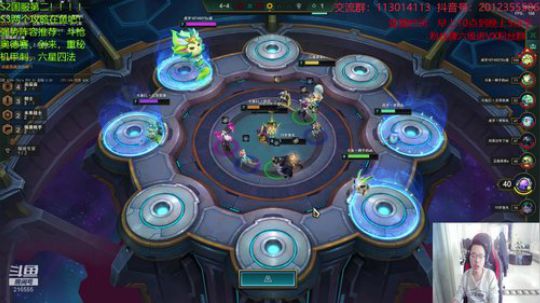 S3最强理解！排位开冲！！ 2020-03-25 13点场