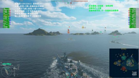 战舰世界 苏战专场 2020-03-22 13点场