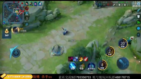 飞2般的感觉发布了一个斗鱼视频2020-03-25