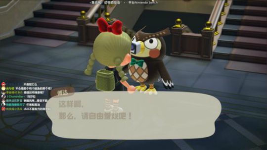 物物！哈比岛繁荣计划！ 2020-03-23 20点场