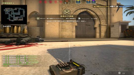 善良正直好青年 2020-03-24 00点场