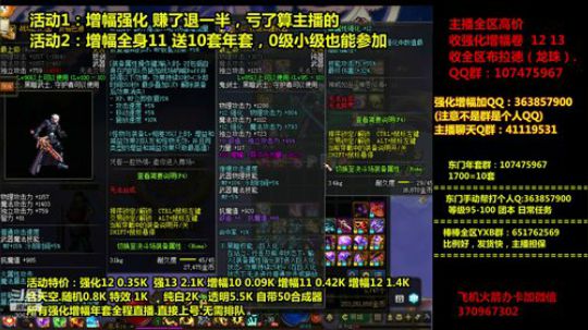 爱喝百事可乐D周星星发布了一个斗鱼视频2020-03-25
