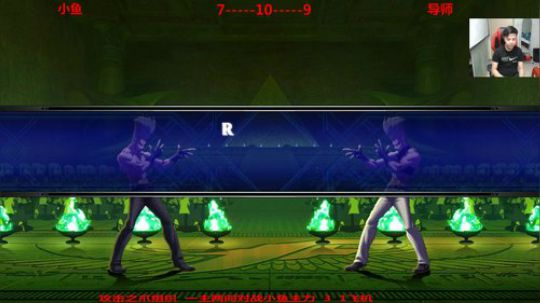 旧欢若梦灬发布了一个斗鱼视频2020-03-25