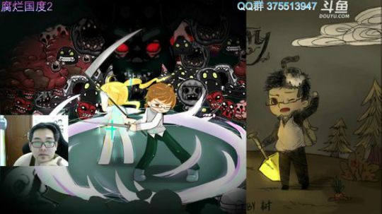 腐烂国度 资源不是很够用鸭 2020-03-24 11点场