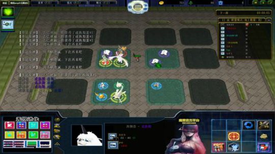 rpg娱乐随机 2020-03-17 20点场