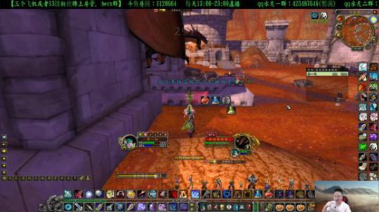 专业猎人主播-做最独的狼 2020-03-24 16点场