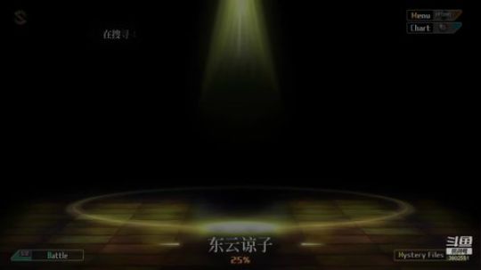 【十三机兵防卫圈】剧情超棒！！！ 2020-03-21 12点场