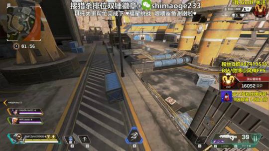 【风风】【猎杀帮打排位双锤】 2020-03-23 23点场