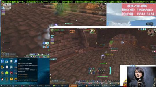 【秩序之源】吃饭睡觉打僵尸~ 2020-03-21 12点场