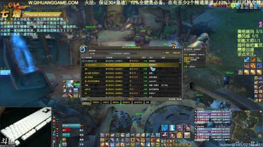 七煌五叔 能否让我享受一下毁天灭地的点燃 2020-03-23 20点场
