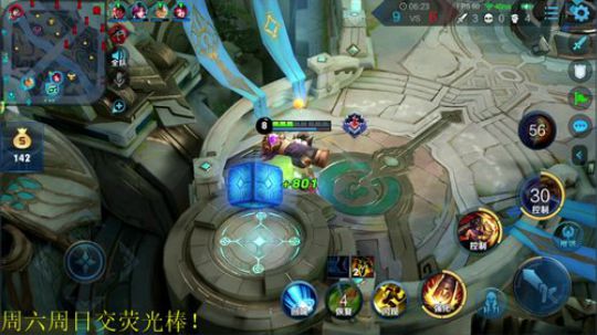 一生守护铁公鸡发布了一个斗鱼视频2020-03-25