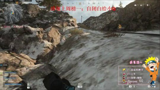 【帝帝帝帝瓜】今天早点下 明天白天有事 2020-03-25 01点场