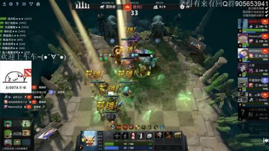 开黑嘛~我来辅助你来C~ 2020-03-24 23点场