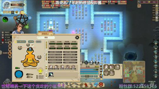 阿中：春暖花来 闲来玩玩 2020-03-25 17点场
