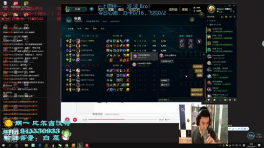 双语直播の肌肉猛男 2020-03-21 23点场