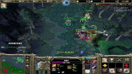 【DOTA】晚上打路人是不是能少挨打点 2020-03-25 14点场